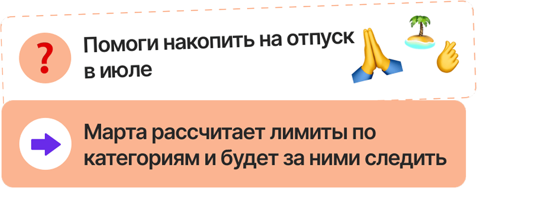 сообщения